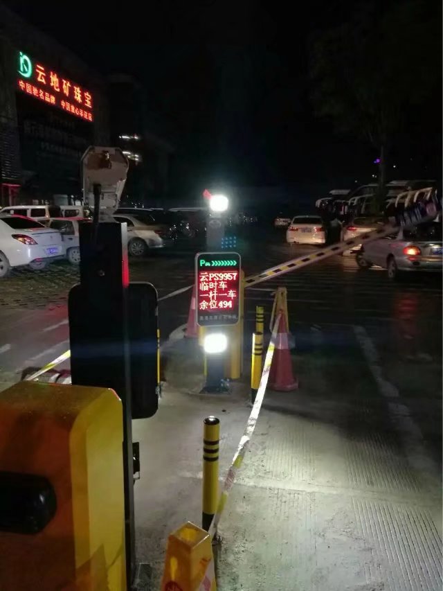 临澧县临澧县云南昆明市车牌识别